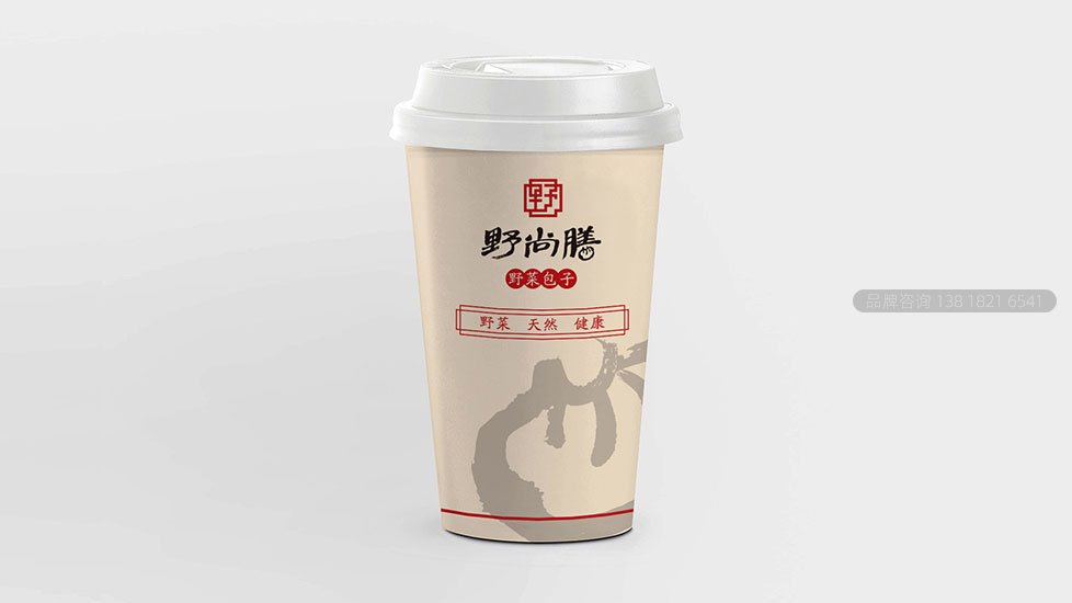 餐饮连锁店品牌策划