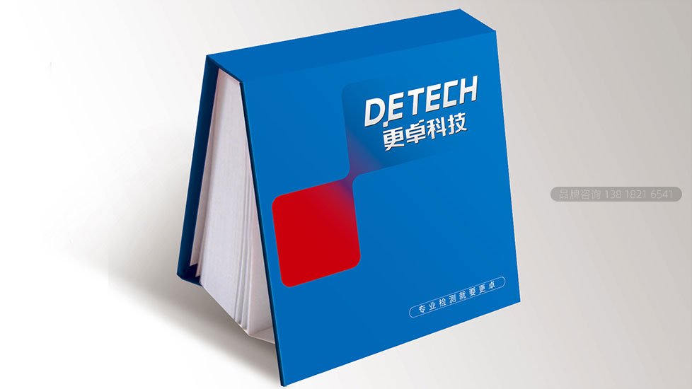 上海VI设计公司