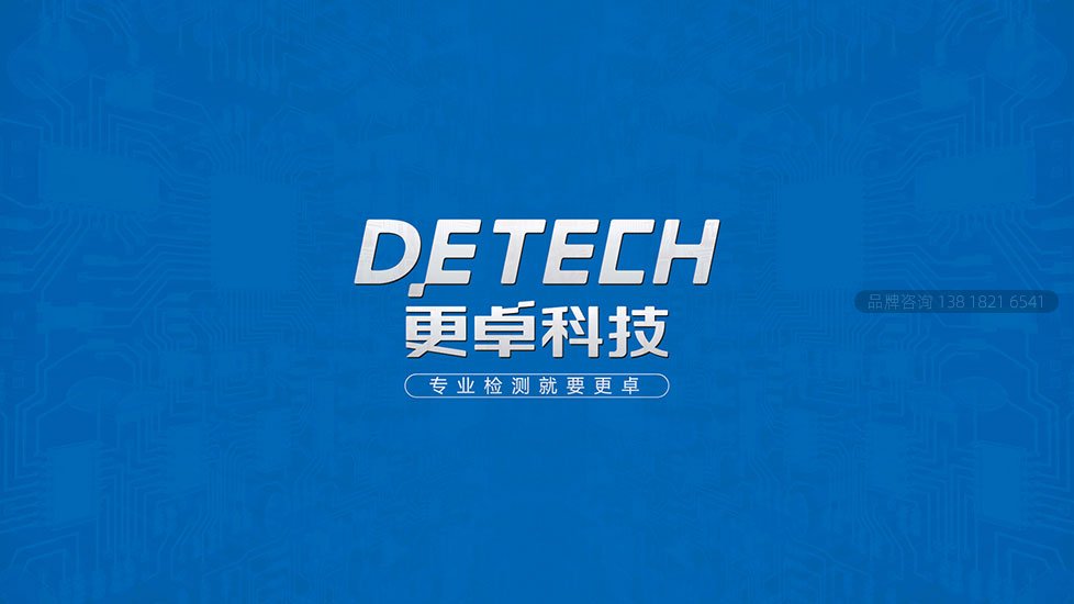 上海VI设计公司