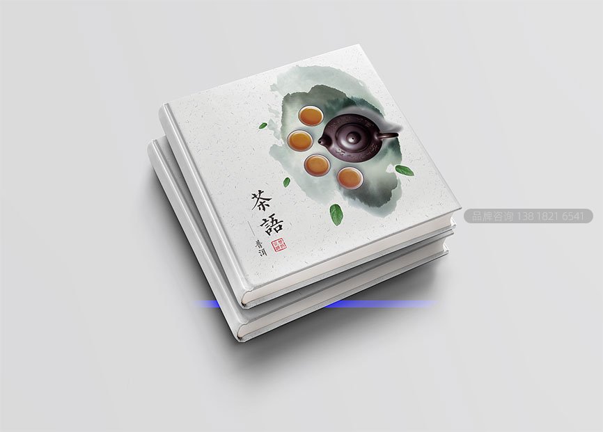 中国风画册,中国风宣传册设计