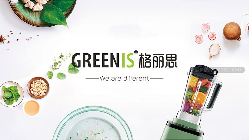 电器品牌策划