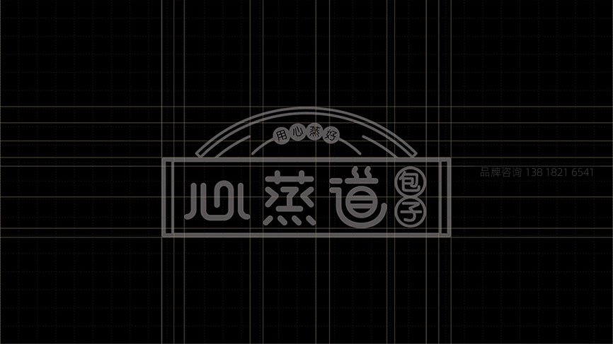包子连锁店品牌策划设计