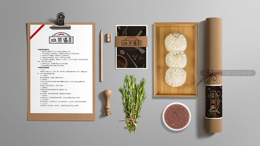 连锁店品牌策划——VI设计