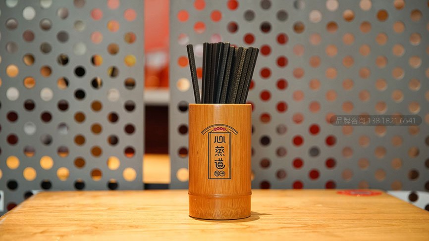 连锁店品牌策划设计