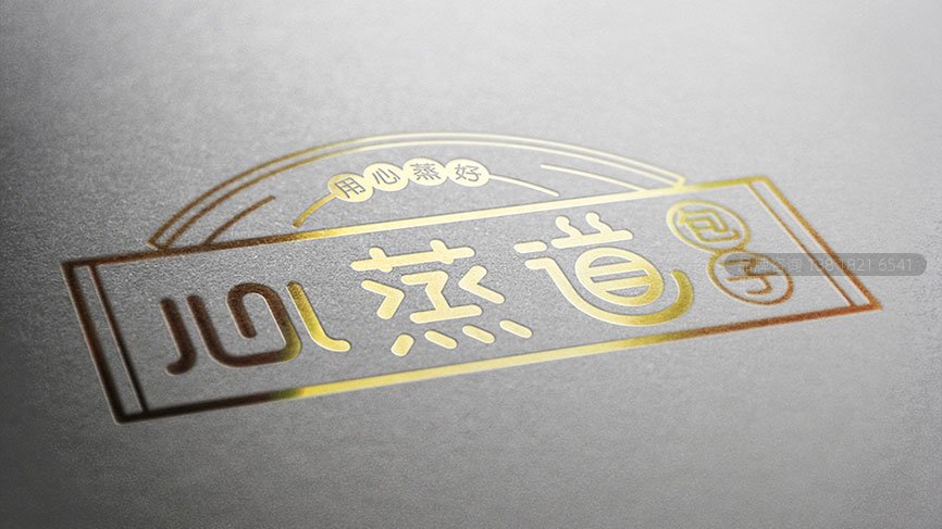 包子连锁店品牌策划设计