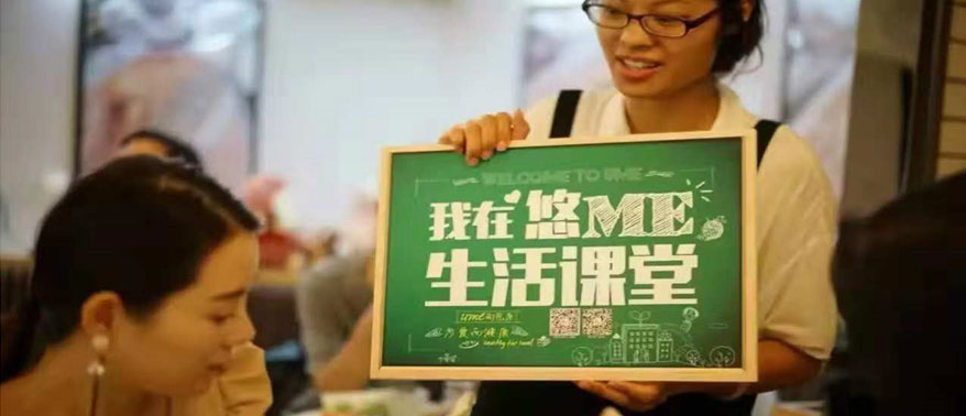 活动策划