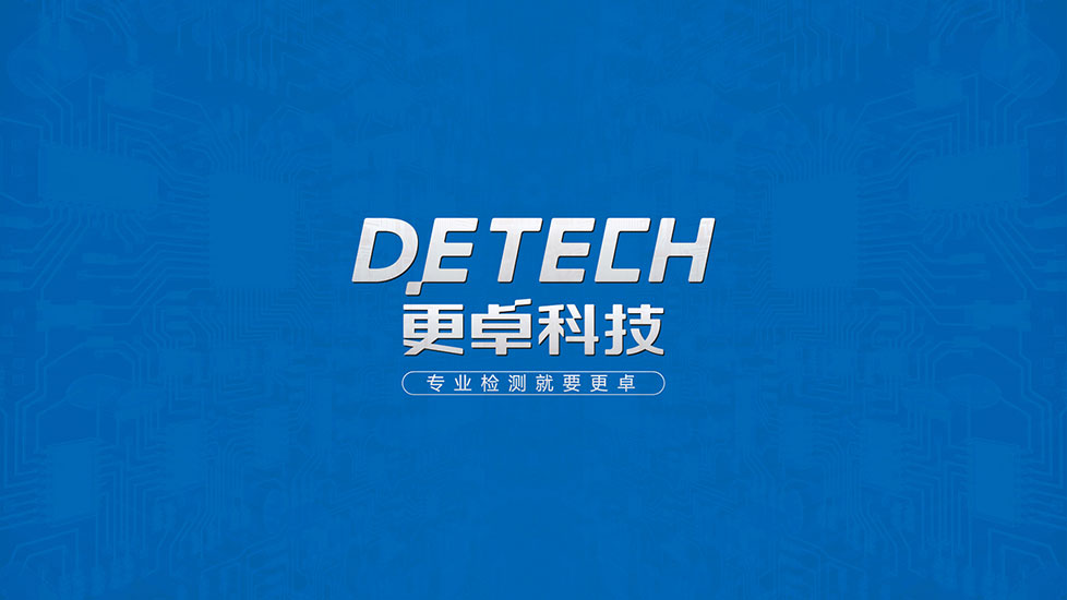 上海VI设计公司