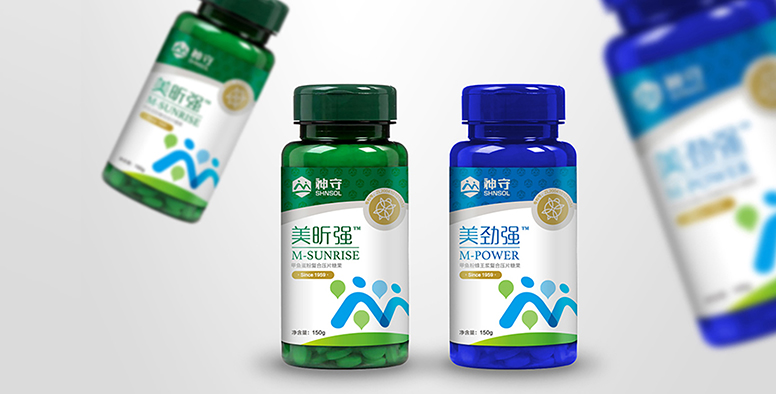 药品产品包装设计